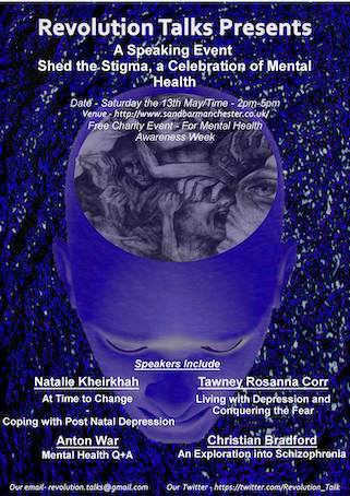 Revolution Presents Event